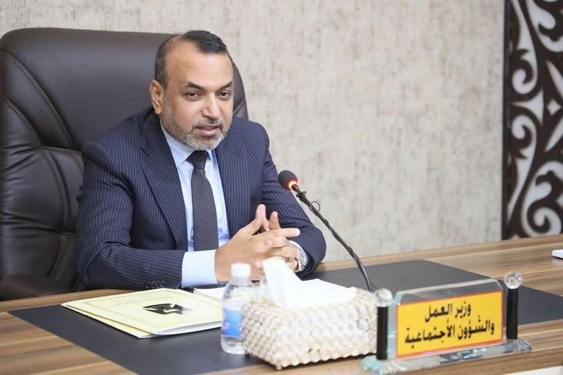 News Image 2