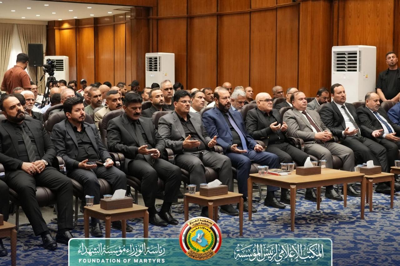 News Image 2