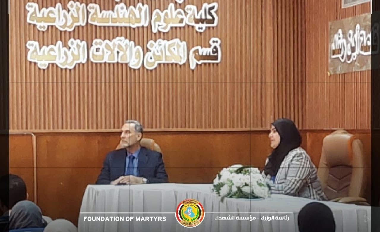 News Image 2