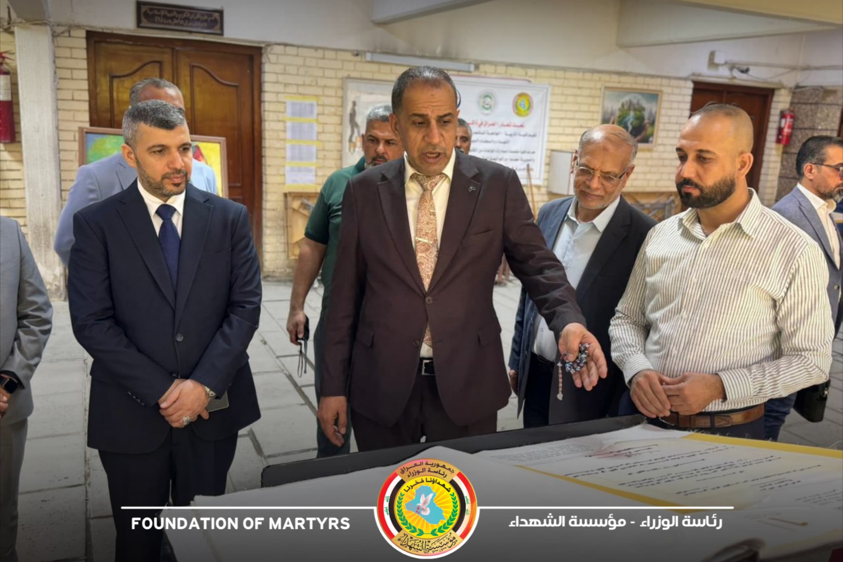 News Image 2