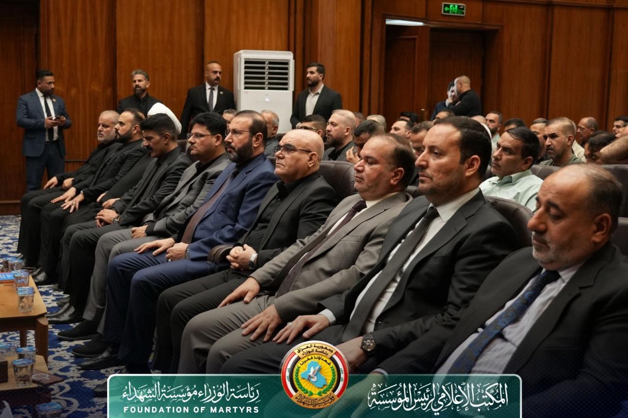 News Image 3