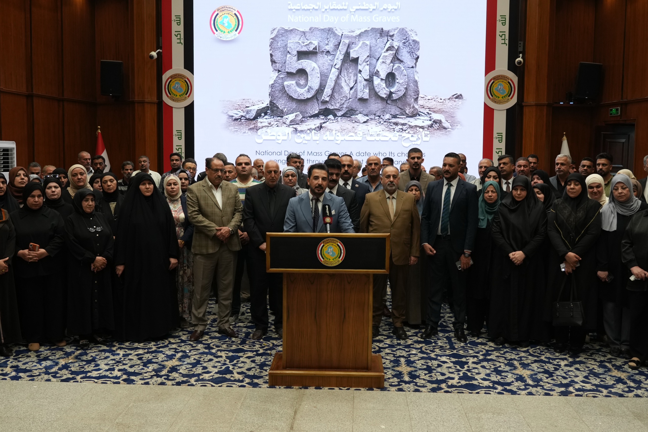 News Image 2