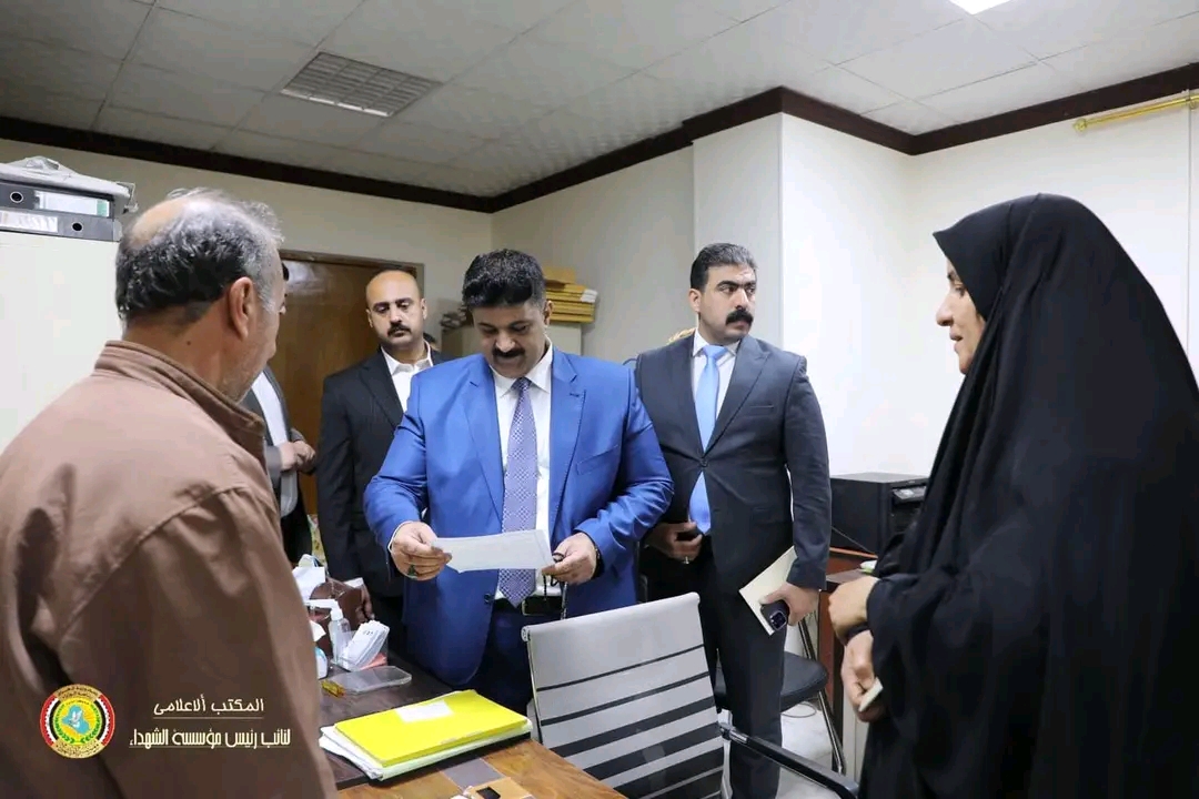 News Image 3