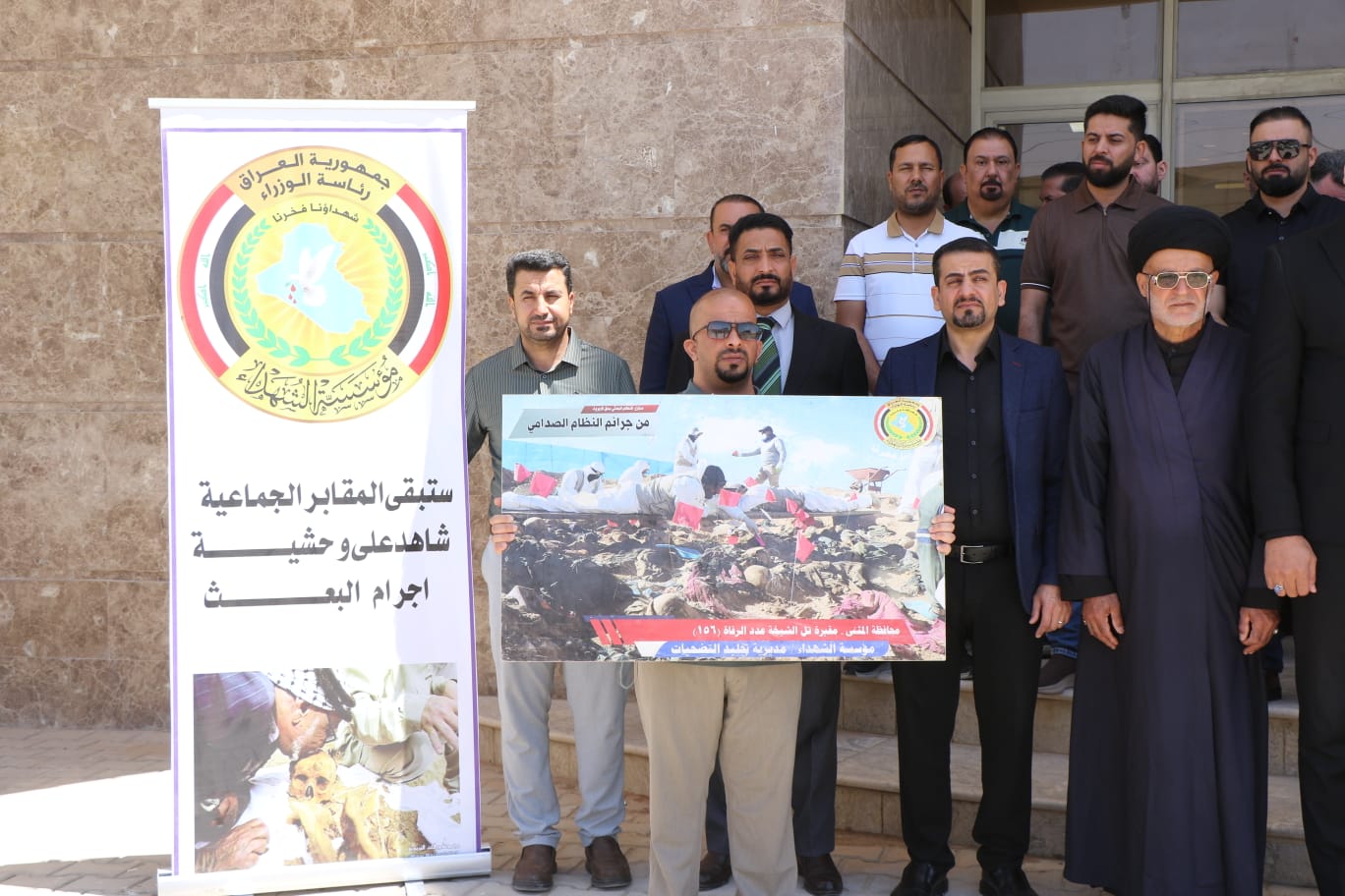 News Image 3