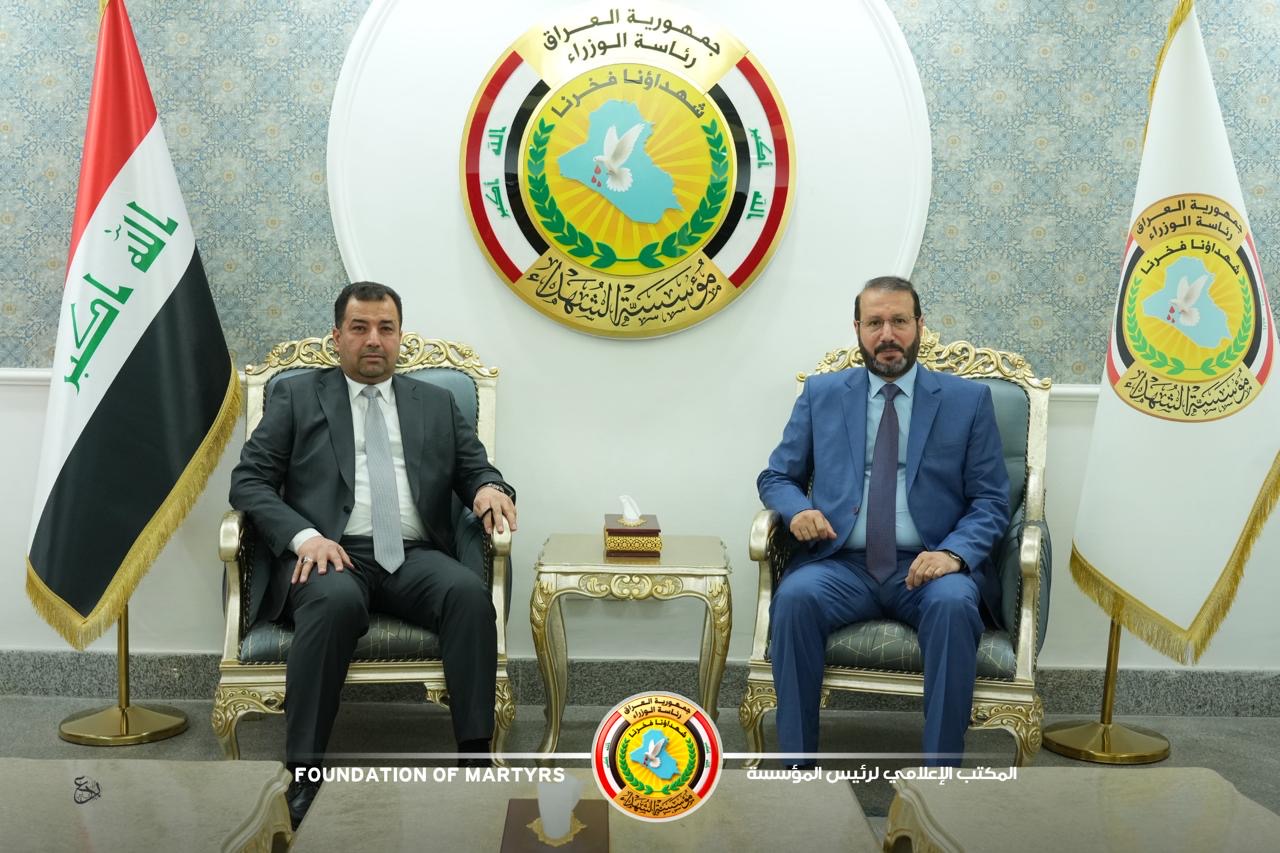 News Image 2