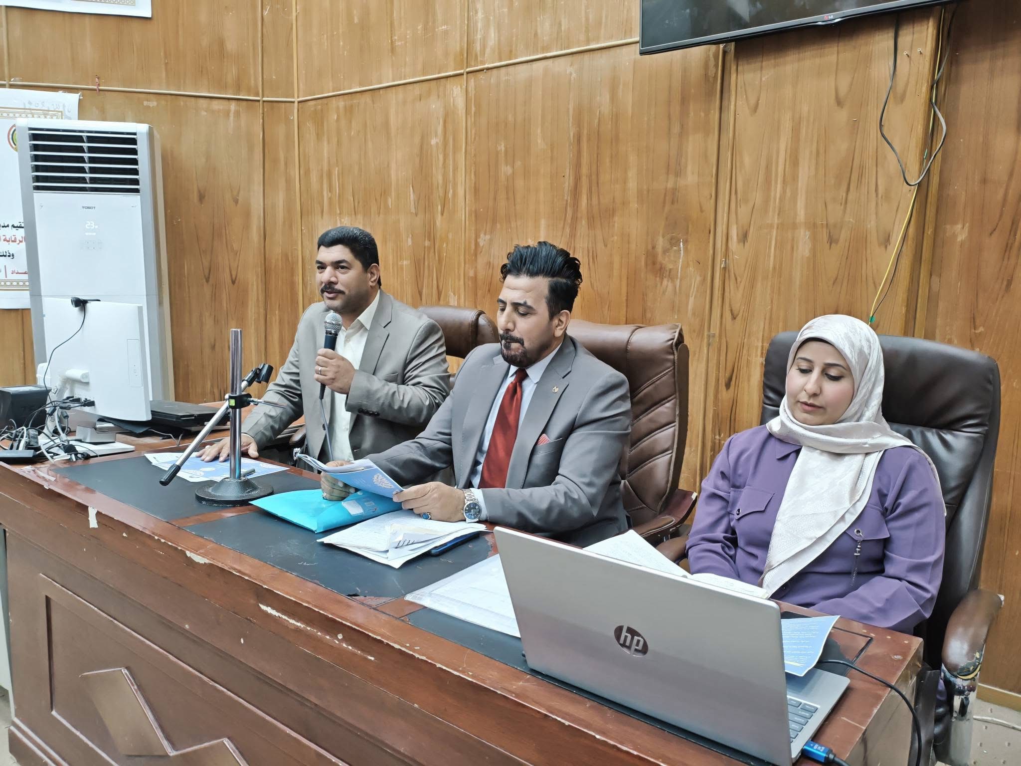 News Image 2