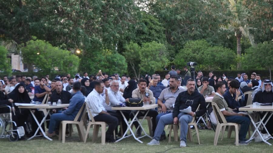 News Image 2