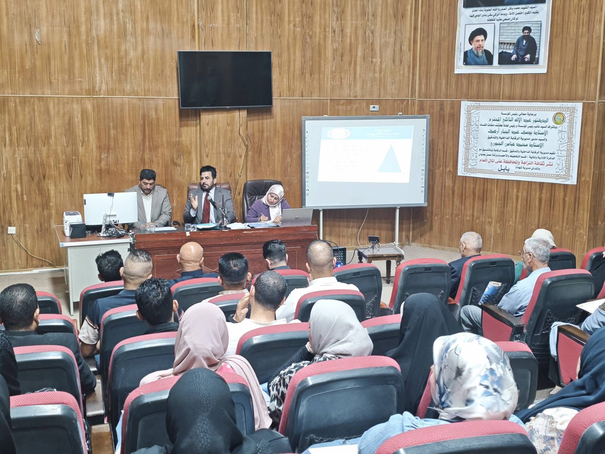 News Image 3