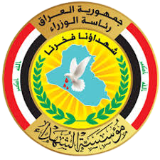شعار مؤسسة الشهداء